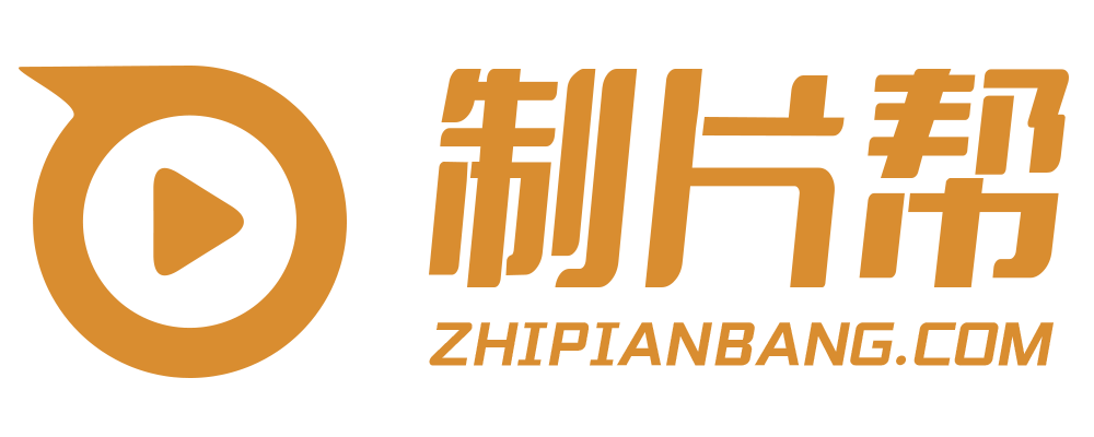 宝塔区宣传片制作